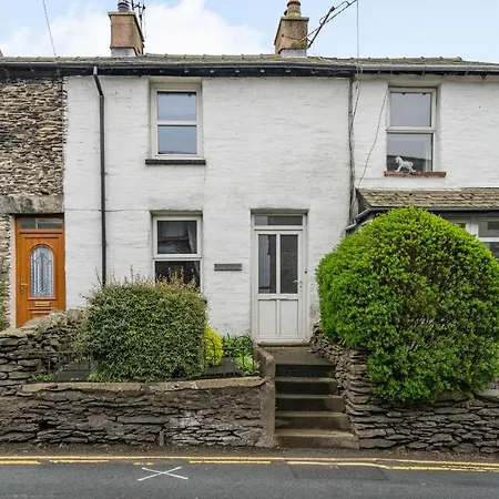 بيت للعطل Parkholme بنريث